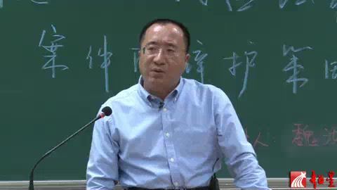 侵害公民合法权益案件的辩护策略 百度网盘(130.70M)