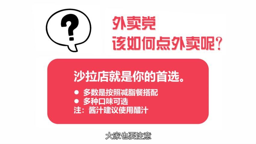 暴瘦有氧操：每天15分钟，轻松快乐月瘦8斤，跟着世界小姐私教跳出迷人好身材 百度网盘(4.62G)