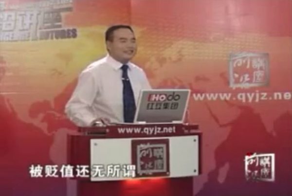 贾长松:突破绩效管理瓶颈