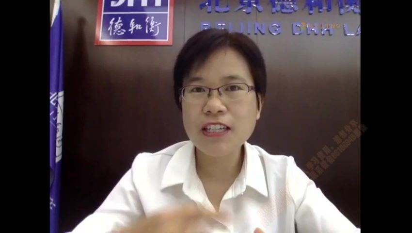 智元课堂：民间借贷新规重点条文+案例操作实务精讲 百度网盘(2.49G)