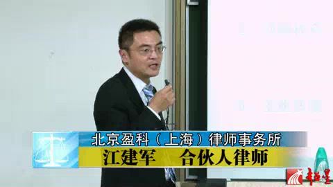 私募基金法律实务 百度网盘(99.21M)