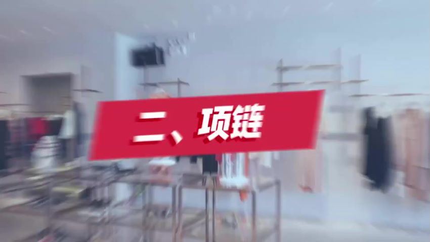 12堂素人改造课 百度网盘(2.77G)