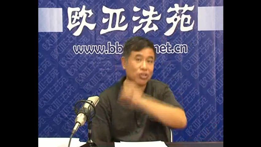 智元课堂：民法学专家带你解析《合同法》经典案例 百度网盘(1.66G)