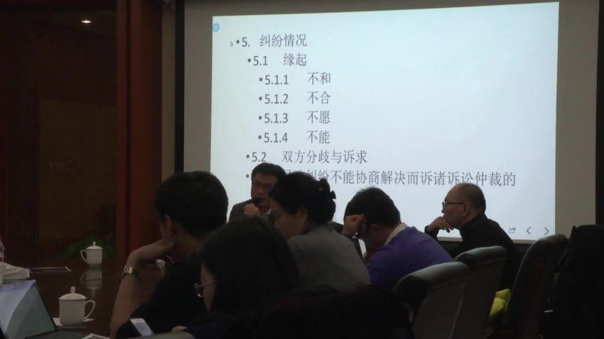 智元课堂：【第二季】青年律师如何通过合同暗战打造胜诉抓手（线下课转录） 百度网盘(3.09G)