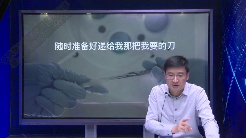 智元课堂：带你驾驭庭审：学完即用的庭审精进实务 百度网盘(0.98G)