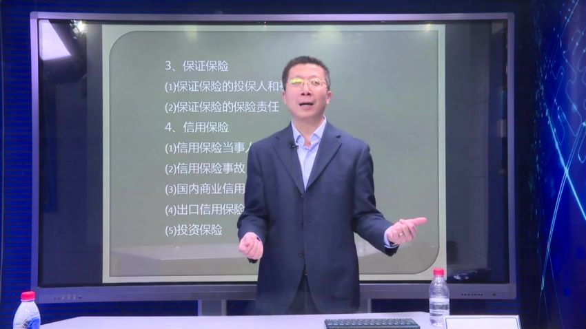 智元课堂：财产保险案件律师实务 百度网盘(2.39G)